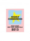 Baby-Highly-Commended_300x300-100x138 Baby-Highly-Commended_300x300-100x138