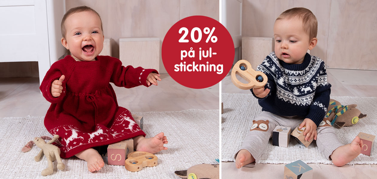 Sticka till jul